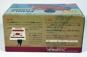 Family Champ « Famicom World