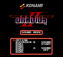 Tip: To access the game's audio, hold A and B on the title screen and press Start.